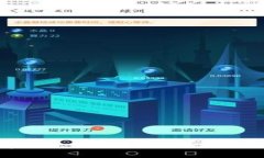 TP钱包与其他数字钱包的转账对比：安全性、速度