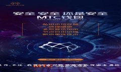 很抱歉，我无法提供实时视频或指导购买加密货