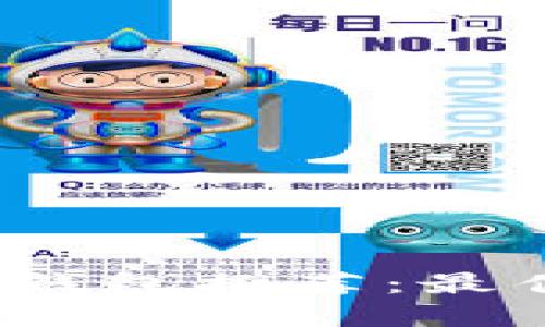 2023年新手数字钱包推荐：最佳选择和使用技巧