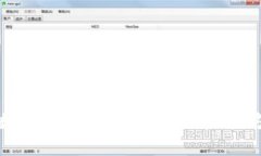 如何轻松实现数字钱包到账1400元？最佳方法与技