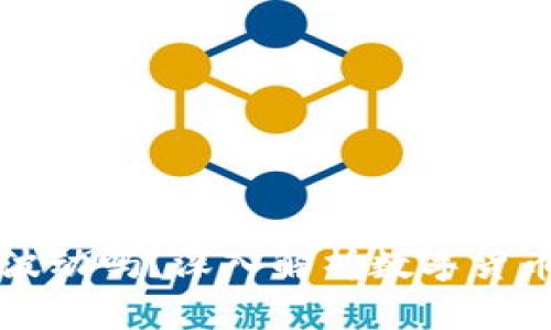 TP钱包里的币会波动吗？深入解析数字货币价格波动的原因