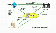 数字钱包可以用以下词语来形容：1. **便捷**：数
