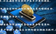    如何在海外下载TP钱包的iOS版本：详细指南与常