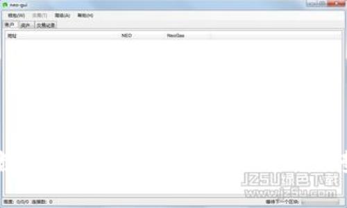 BMW数字钥匙钱包：如何使用与优势解析