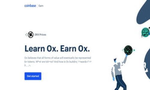 如何创建区块链钱包：一步步指南与常见问题解答