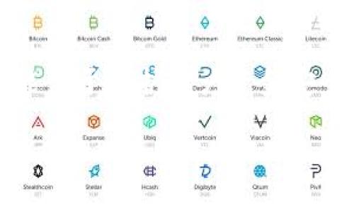   数字钱包支付提示超出限额：解决方案与使用技巧 / 

 guanjianci 数字钱包,支付限额,支付技巧,数字支付 /guanjianci 

在现代社会中，数字钱包作为一种便捷的支付工具，其使用率日益增长。使用数字钱包进行支付，不仅提高了交易的便利性，也减少了现金交易带来的麻烦。然而，在使用数字钱包时，用户常常会遇到“支付提示超出限额”的现象，导致交易失败。这让众多用户感到困惑和不安。本文将详细探讨数字钱包支付提示超出限额的原因、解决方案，以及相应的使用技巧，帮助用户更好地利用数字钱包进行支付。

1. 数字钱包支付限额的定义
数字钱包的支付限额是指用户在一定时间内（通常是一天、一周或一月）允许通过数字钱包进行支付的金额。每个数字钱包平台根据其风险控制策略、相关法律法规、用户信用等级等因素设定不同的限额。用户在达到这个限额后，将暂时无法使用该钱包进行支付，直至重置限额周期或联系平台商解决。

2. 数字钱包支付限额超出的常见原因
用户在使用数字钱包时，可能会因多种原因导致支付超出限额。以下是几种常见的原因：

ul
    listrong首次使用未设定限额：/strong对于新注册的用户，数字钱包系统常常会设置一个较低的默认支付限额。这是为了保护用户及平台的安全，防止不法分子的盗刷行为。/li
    listrong账户没有绑定真实信息：/strong如果账户没有通过实名验证，平台可能会限制用户的支付额度。在这种情况下，用户需要进行实名验证，提交相关身份证明以解除限额。/li
    listrong频繁使用导致系统检测：/strong若一用户在短时间内进行多笔交易，系统可能会出于安全考虑，限制该账户的使用。类似“反洗钱”政策可能会导致用户暂时被锁定。/li
    listrong平台政策变化：/strong部分数字钱包平台会定期更新支付相关政策，之前的支付限额可能会被调整。用户应随时关注平台公告，以免因政策变化导致支付不便。/li
/ul

3. 如何解决支付限额超出的情况
遇到支付限额超出无法交易时，用户可以采取以下几项措施来解决问题：

ul
    listrong检查账户状态：/strong首先，检查自己的数字钱包账户状态，确认是否有未通过的身份验证事项。进行身份验证以提高限额。/li
    listrong联系客服支持：/strong如果用户长期需要进行高额交易，可以直接联系数字钱包客服，询问能否提高限额。客服人员通常会根据用户的使用情况和信用等级考虑上调额度。/li
    listrong尝试使用其他支付方式：/strong如果支付需求迫切但又受限于数字钱包限额，用户可以考虑使用其他支付方式，比如绑定银行卡或者使用信用卡进行支付，以满足交易需求。/li
    listrong分批支付：/strong在支付较大金额时，用户可以将支付总额拆分成多笔小额交易，虽然这样会增加交易的次数，但可有效绕过限额的限制。/li
/ul

4. 提高数字钱包支付限额的有效方法
为了避免支付时频繁遭遇限额问题，用户可以通过以下方式有效提高数字钱包的支付限额：

ul
    listrong实名注册：/strong确保在使用数字钱包时进行实名注册，提供真实身份信息。这样不仅可以提高限额，还能增加账户的安全性。/li
    listrong提高信用等级：/strong一些数字钱包会根据用户的使用行为和信用情况来评定信用等级，用户若能保持良好的消费记录，就能得到更高的支付限额。/li
    listrong增加资金存入记录：/strong定期向数字钱包账户充值，增加账户余额，可以在某种程度上提升支付限额审核的通过率。/li
    listrong积极参与平台活动：/strong数字钱包平台往往会定期推出各种促销活动，参与这些活动（例如签到、发放好友邀请等），也能够帮助用户提额。/li
/ul

5. 数字钱包使用中的注意事项
在日常使用数字钱包时，用户应关注以下注意事项，以确保使用安全及顺利完成交易：

ul
    listrong定期检查账户安全：/strong用户应定期检查账户状态、交易记录。发现异常情况应及时处理，以防个人信息被盗用。/li
    listrong保护账户登录信息：/strong在使用数字钱包时，妥善保护账户的登录信息、密码，不随便分享给他人，防止账号被盗。/li
    listrong关注平台通知：/strong务必关注数字钱包平台的相关通知和发布内容，了解最新的支付政策和操作指南。/li
    listrong定期更新应用：/strong确保数字钱包应用程序是最新版本，定期更新能够获得更多功能及安全补丁。/li
/ul

6. 小结
数字钱包的便捷性让我们的日常生活得以改善，但支付限额问题却仍然让很多用户感到困扰。了解支付限额的原因、如何解决及提高额度的方法，将有助于用户更好地使用数字钱包。定期检视账户安全、遵守平台通知、采用合适的支付策略，才能让数字钱包的使用体验达到最佳，避免不必要的麻烦。

常见相关问题解答

Q1: 如何查询我的数字钱包支付限额？
要查询你的数字钱包支付限额，首先登录你的数字钱包应用。在账户设置或个人信息部分，通常可以找到“支付限额”或“交易历史”相关选项。在这里，你可以查看当前的支付限额以及以前的交易记录。如果无法找到，也可以通过客服获取帮助。

Q2: 数字钱包支付限额是否可调整？
是的，许多数字钱包允许用户根据需要申请调整支付限额。不过，这通常需要用户提供身份验证及信用等级的相关信息。有些平台还可能要求用户在规定的时间段内保持良好的消费习惯，才能够提高限额。

Q3: 支付限额超出后会发生什么？
当支付限额超出后，数字钱包将无法处理该笔交易会出现提示。具体后果取决于平台，有些平台可能会直接拒绝交易，而有的可能会根据用户的总账户情况提供进一步的提示或建议。例如，可能会建议用户选择其他支付方式或分两次完成交易。

Q4: 如何防止支付限额的频繁超出？
为了预防支付限额的频繁超出，用户可以事先了解自己钱包的限额并制定合理的消费计划。尽可能规避在短时间内进行多笔高额交易。此外，记得参加钱包平台的活动，或定期进行充值，这样可以帮助提升限额。保持良好的信用记录对维护使用体验至关重要。

Q5: 如果平常支付都通过数字钱包，是否需要选择其他支付方式？
如果你的主要支付方式是数字钱包，面对支付限额问题，可以选择多种解决方案。如在余额有限的情况下，需要支付大额账单，可以使用银行卡或信用卡作为备用支付方式。在了解各大支付平台的限额政策后，用户可合理规划支付方式，以避免出现支付困扰。

Q6: 什么情况下会被平台降低支付限额？
支付限额可能被降低的情况包括但不限于用户账户出现异常活动、未完成身份验证、无法保持良好信用记录或者因多次支付失败等情况。各大平台都有自己的规则，一旦发现可疑情况，可能出于保护用户资金安全的考虑降低限额。建议用户发现问题后及时与平台客服联系，解决后再申请恢复限额。 

上述方法与建议希望能够帮助想要了解数字钱包支付限额的用户顺利进行支付。希望大家都能安全、方便地使用数字钱包，享受现代支付科技带来的便利。