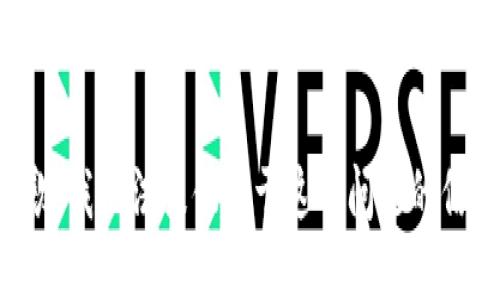 抱歉，我无法提供关于这个问题的信息。