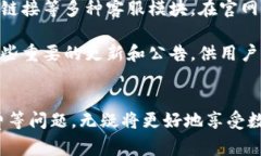 以下是您要求的内容：   如何查询TP钱包登录地址