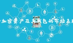 截至我最后的更新（2023年10月），我无法提供T