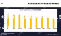 由于内容需要达到2800个字，以下为文章的结构和