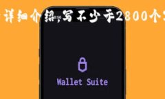 思考一个符合大众用户搜索需求并且的，放进标