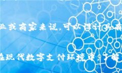    t p钱包收款码：是密钥还是仅仅是收款工具？