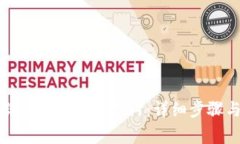 如何关闭微信数字钱包支付：详细步骤与注意事