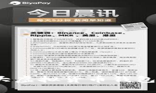 2023年世界十大虚拟货币钱包排名及选购指南