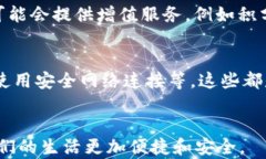   数字钱包能取消吗？详解数字钱包的注销和管理