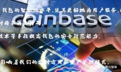   数字钱包：如何安全便捷地管理你的虚拟资产