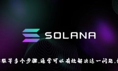 思考一个符合大众用户搜索需求并且的  解决TP钱