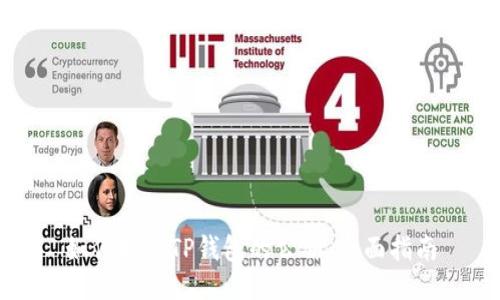 如何找到TP钱包的公钥：全面指南