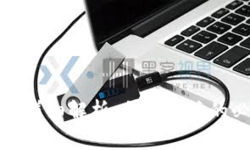 : tP钱包买币流程详细解析：合约地址的必要性与使用方式