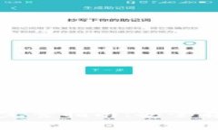 区块链技术硬件钱包的完整指南：安全存储加密